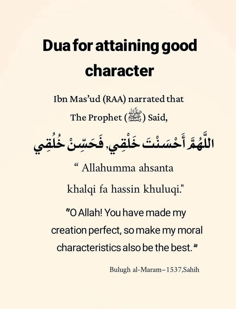 UsmanAbba3303's tweet photo. Dua for attaining good character https://t.co/AFCxo67Rx4