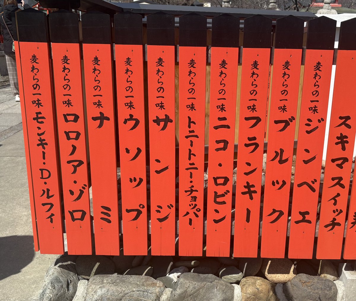むむ tweet media