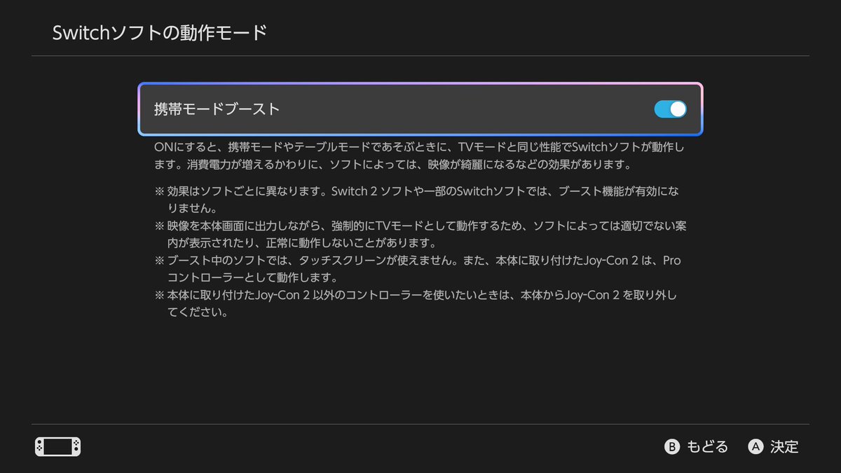れいぃぃ/Raye_Penber tweet media