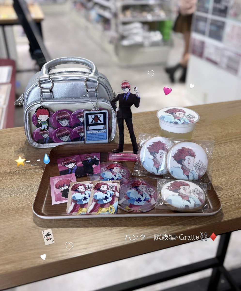 あたん tweet media