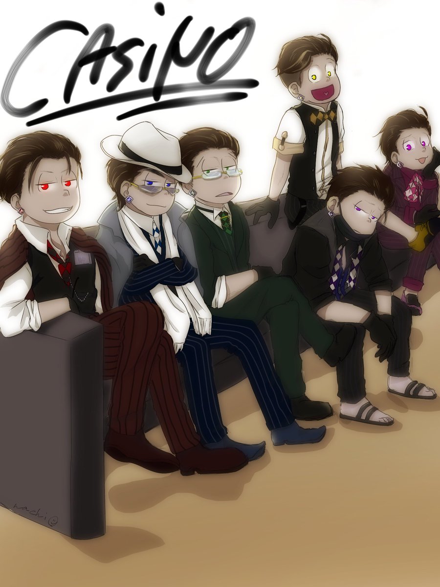 カジノ松
久々に全員描いたわ