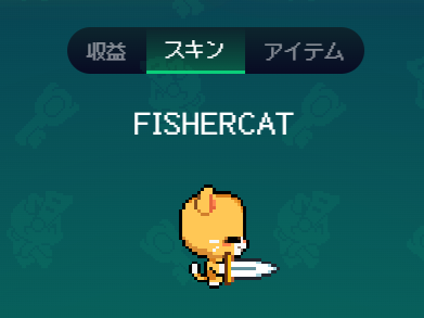 misa .edge🦭 tweet media