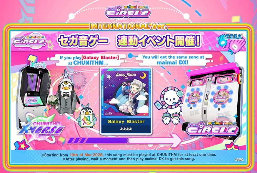 화무십일홍 tweet media