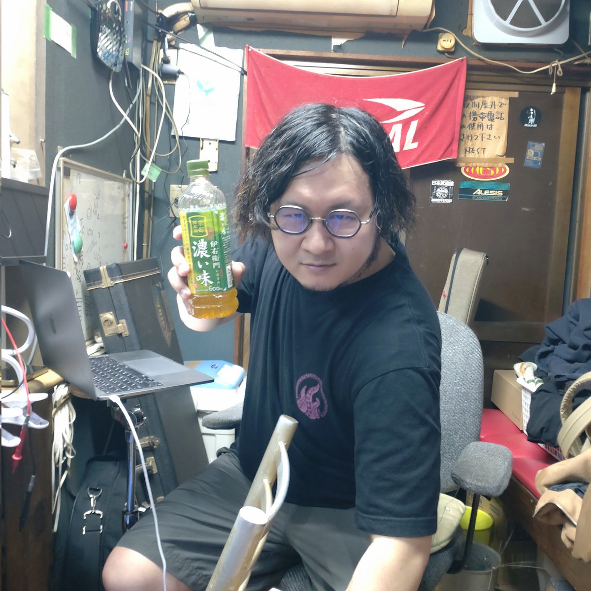 rootrunk tweet media