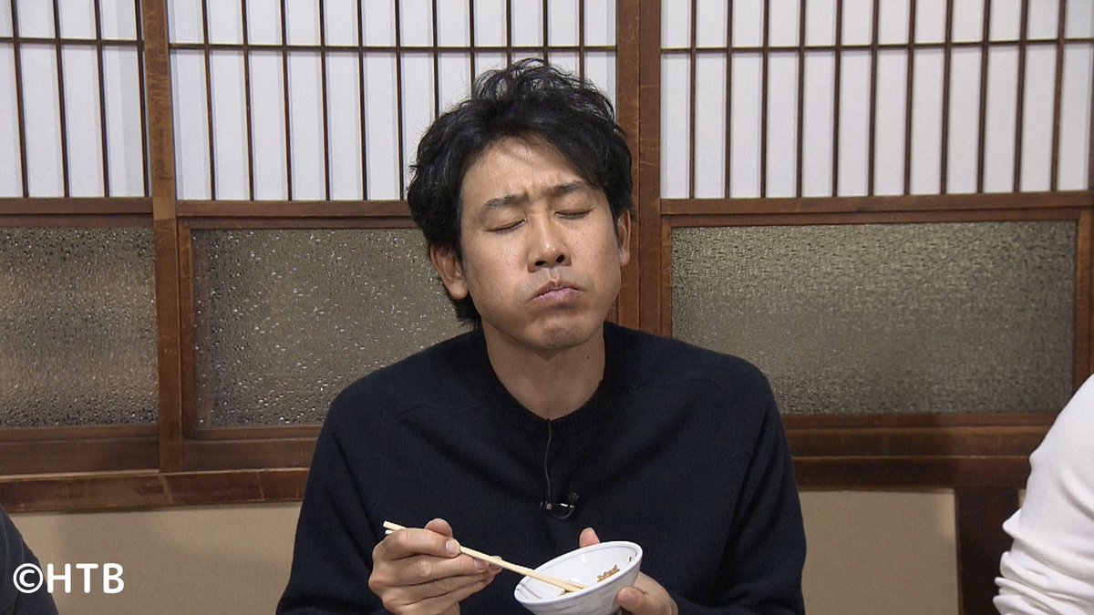 hod(HTB 北海道onデマンド) tweet media