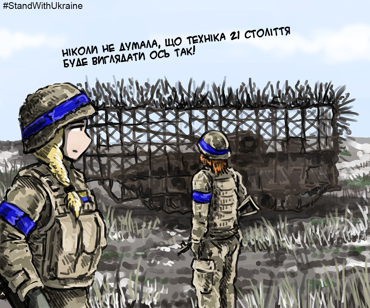 Stand with Ukraine #281
#StandWithUkraine (1/1)