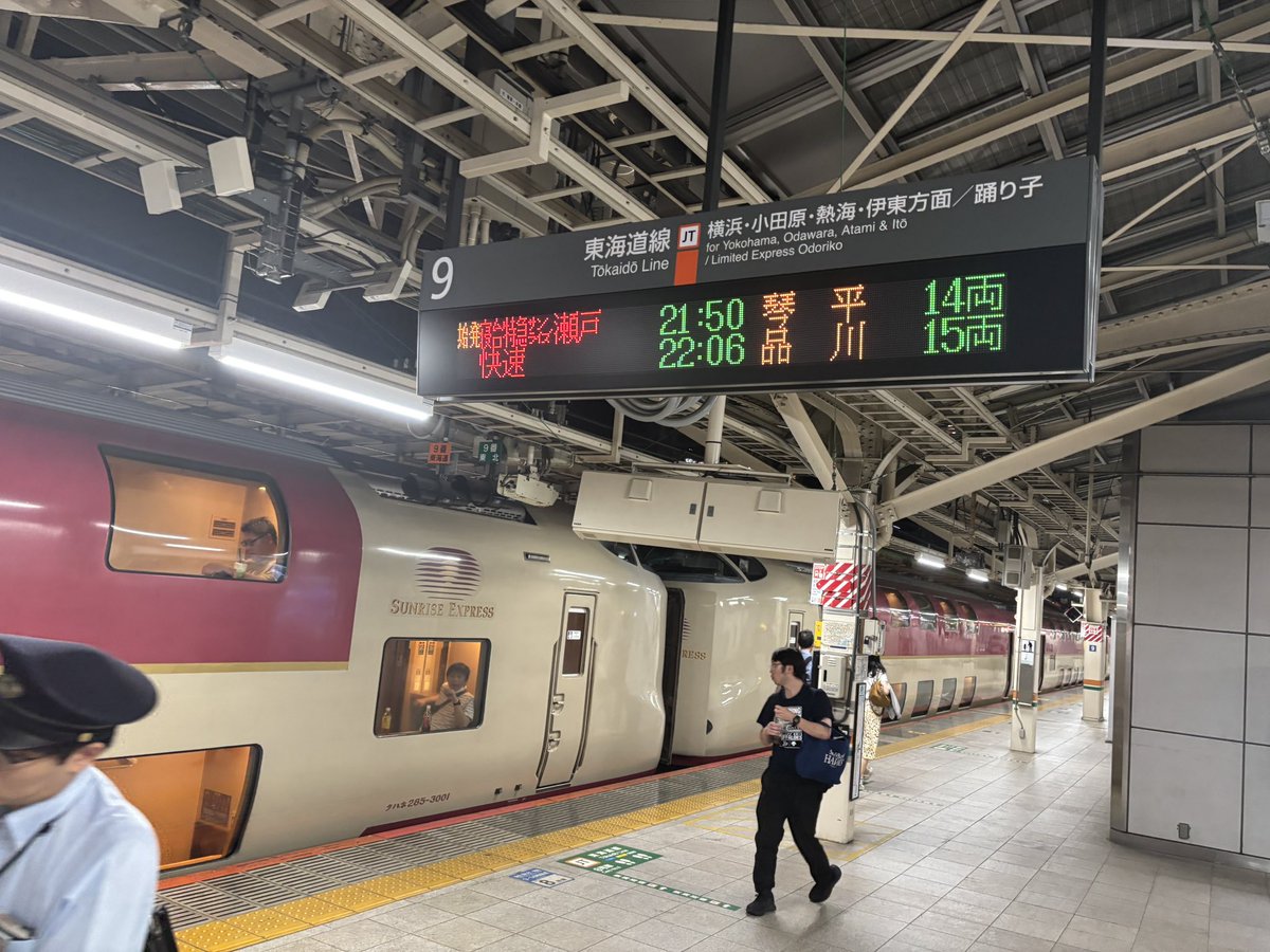 しんえこ tweet media