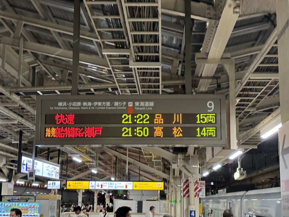 しんえこ tweet media