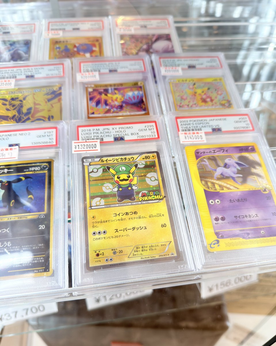 Sun Liao tweet media