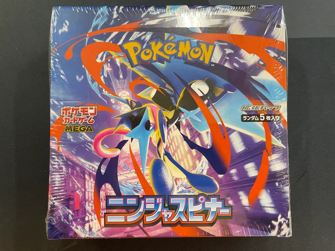 カードラボ札幌店 tweet media