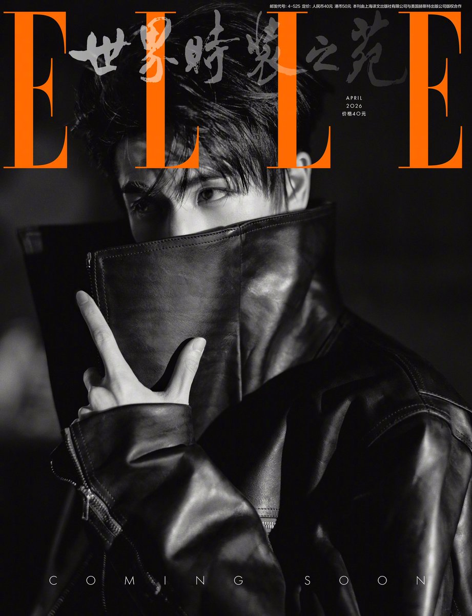 张凌赫的小核桃𖹭 tweet media