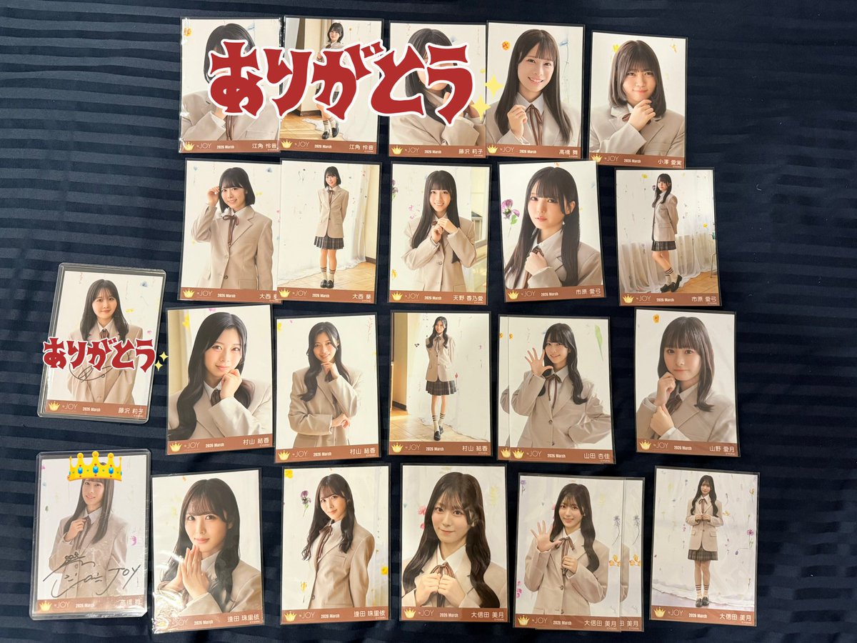 🍰🎀 tweet media