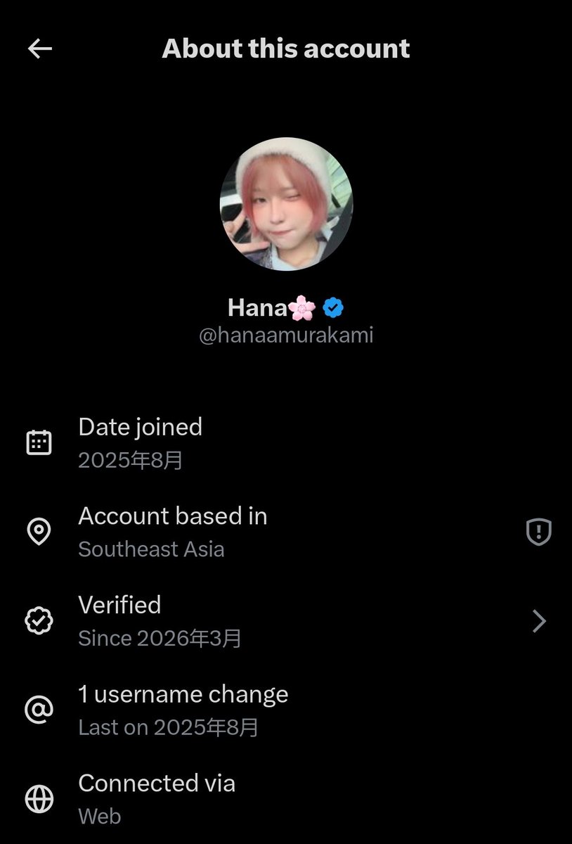 こつよせ tweet media