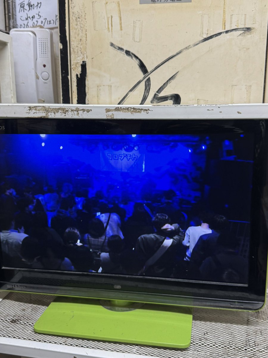 まつしたなな tweet media