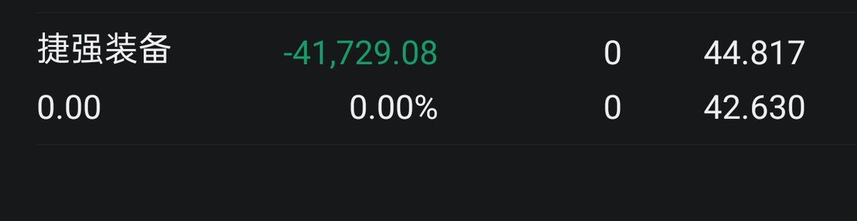 玄学悟道 tweet media