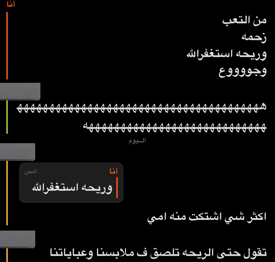 Sun☀️شمس tweet media