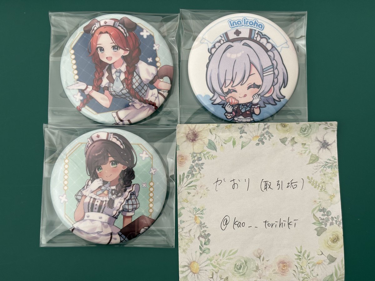 かおり(取引垢) tweet media