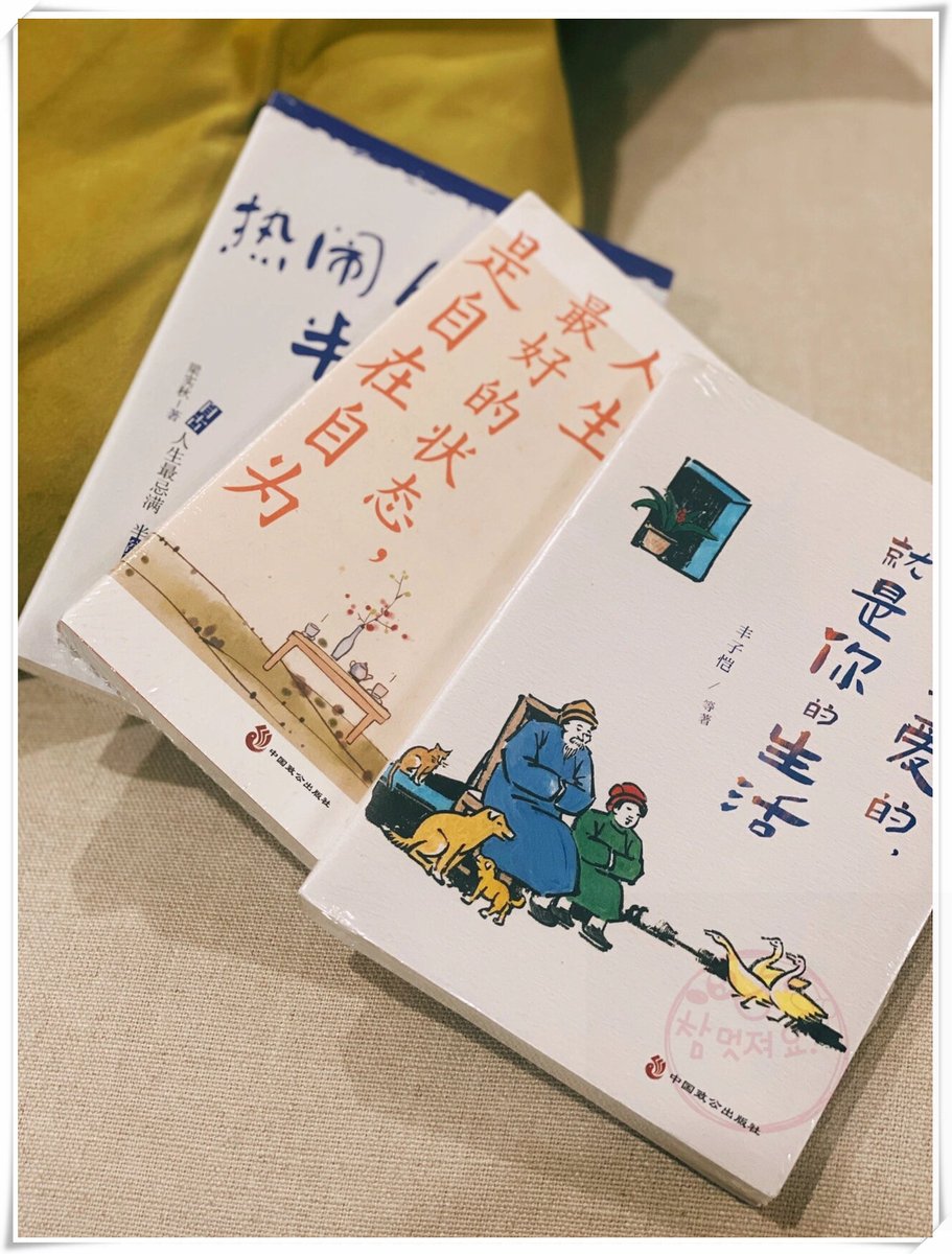 ChouaibAraissia's tweet image. "Sorting old stuff  Don’t toss—donate, upcycle, or keep what sparks joy! Post a pic of your sorted finds  #DeclutterWithPurpose"