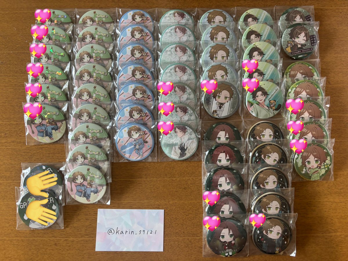 かりん@初回様プロカ必読 tweet media