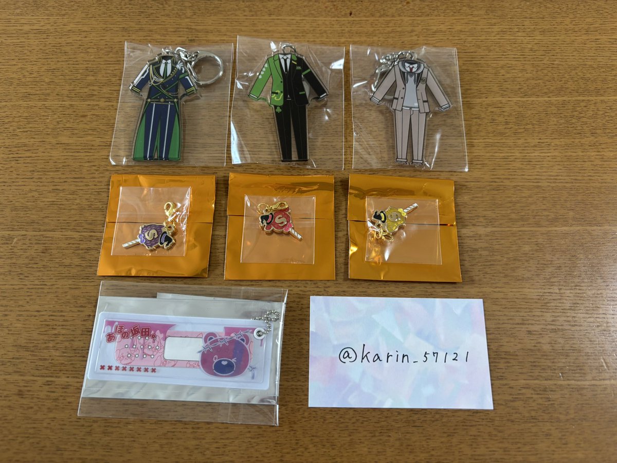 かりん@初回様プロカ必読 tweet media