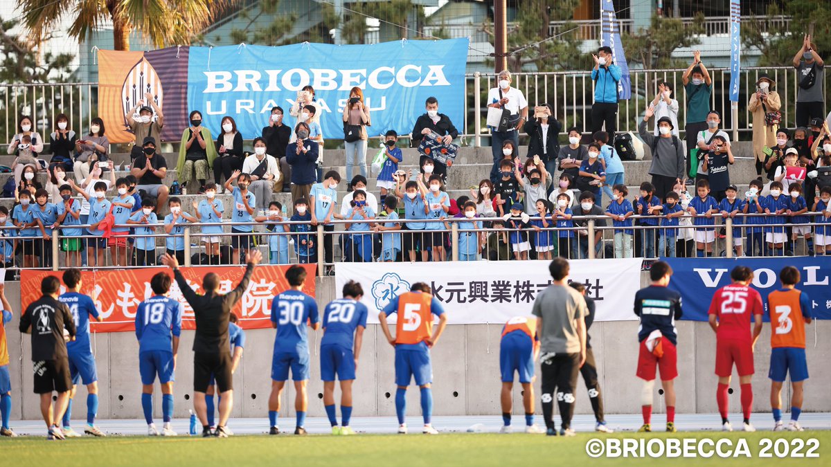 briobecca's tweet photo. ＼皆さまへお願い!!／

3月20日、浦安開催。

すでに、大変多くの皆さまのご来場が想定されております。

敷地内の駐車可能台数には限りがございます。

#公共交通機関 の利用にご協力ください。

よろしくお願い申し上げます。🙇‍♀️

#TeamBRIOBECCA｜#JFL https://t.co/1uB2KljNER