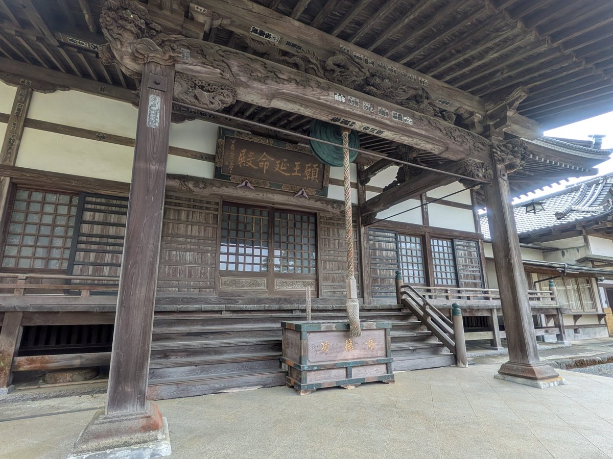 武道 The Martial Way tweet media