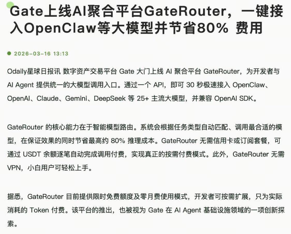 Davin.eth ✨ tweet media