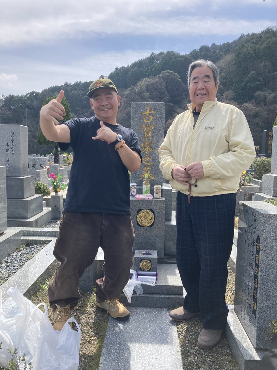 singer moomin tweet media