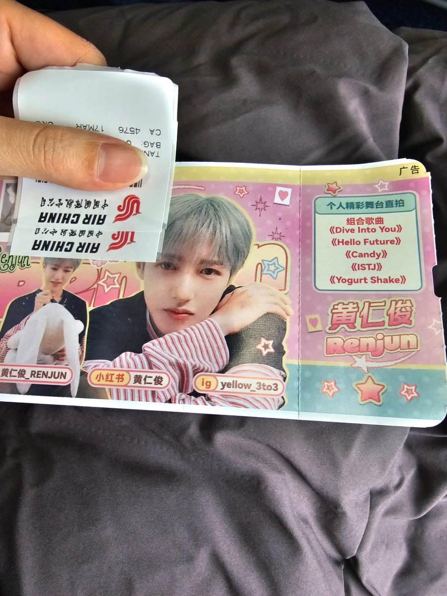 🧧มลม. tweet media