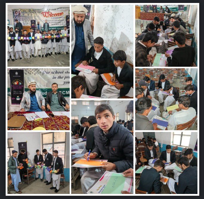 Election Commission of Pakistan (OFFICIAL)🇵🇰 tweet media