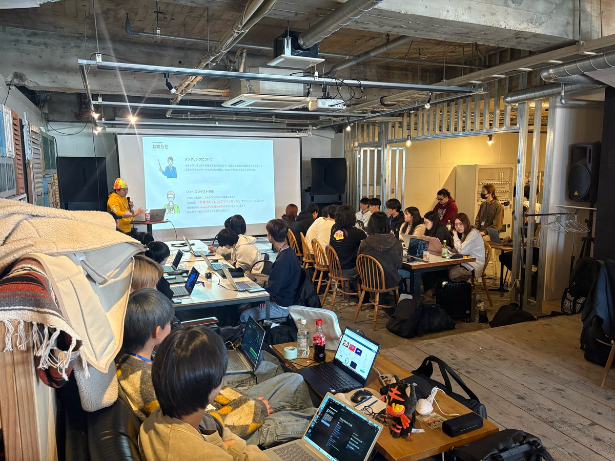 dip/ディップエンジニア公式 tweet media