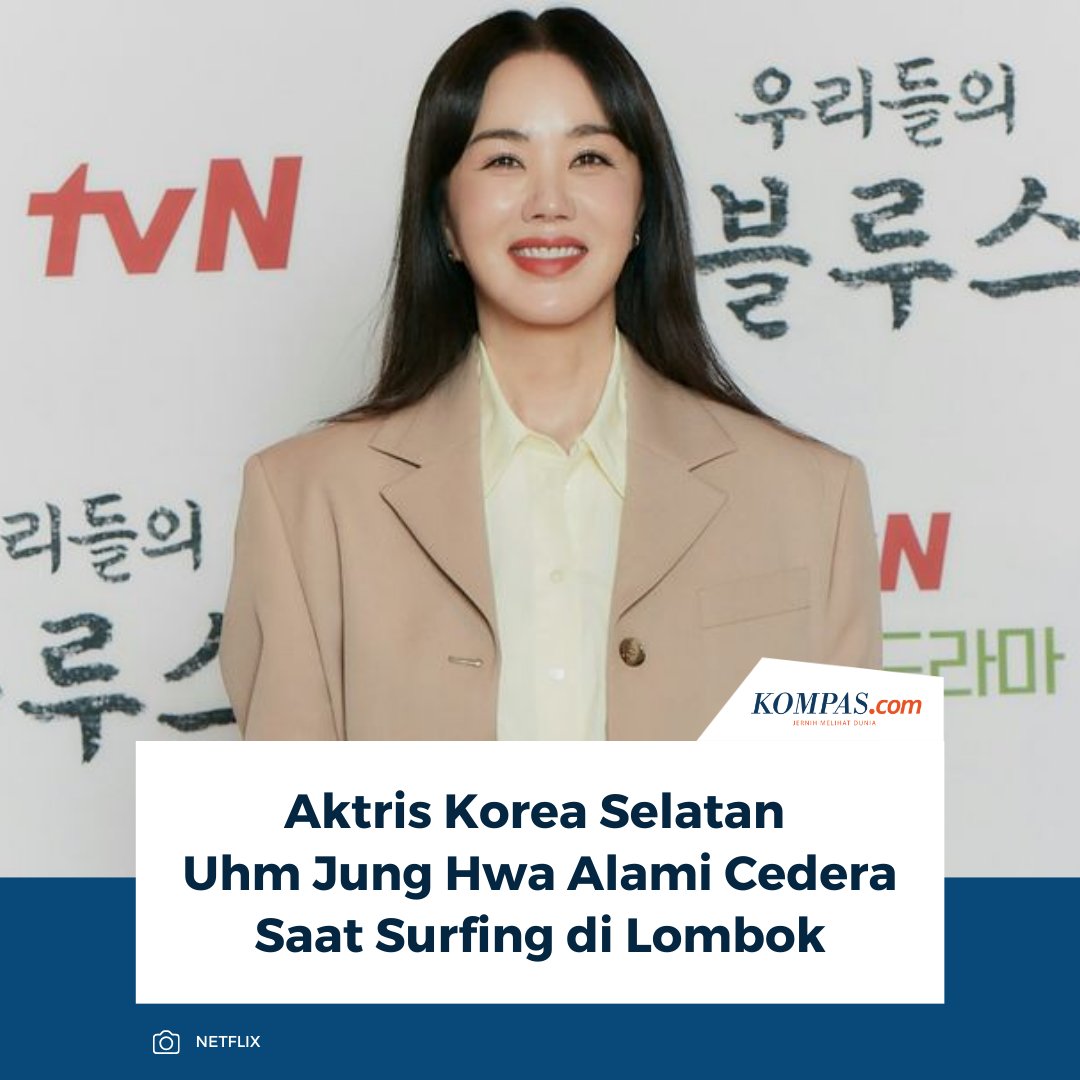 KompasEnt's tweet image. Penyanyi sekaligus aktris Korea Selatan, Uhm Jung Hwa, mengungkapkan bahwa dirinya sempat mengalami cedera saat surfing di Lombok.

👉🏻Baca ceritanya kompas.com/hype/read/2026…

~AM #UhmJungHwa #Surfing #Lombok