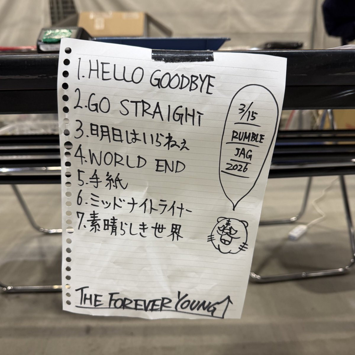 マスオ tweet media