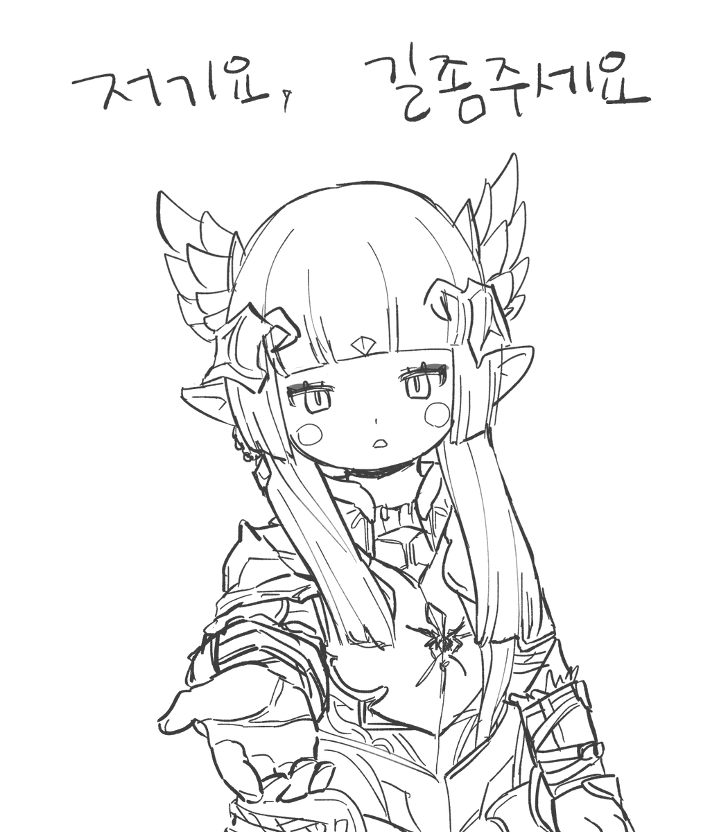 날 ๑ᗜᴗᗜ๑ tweet media