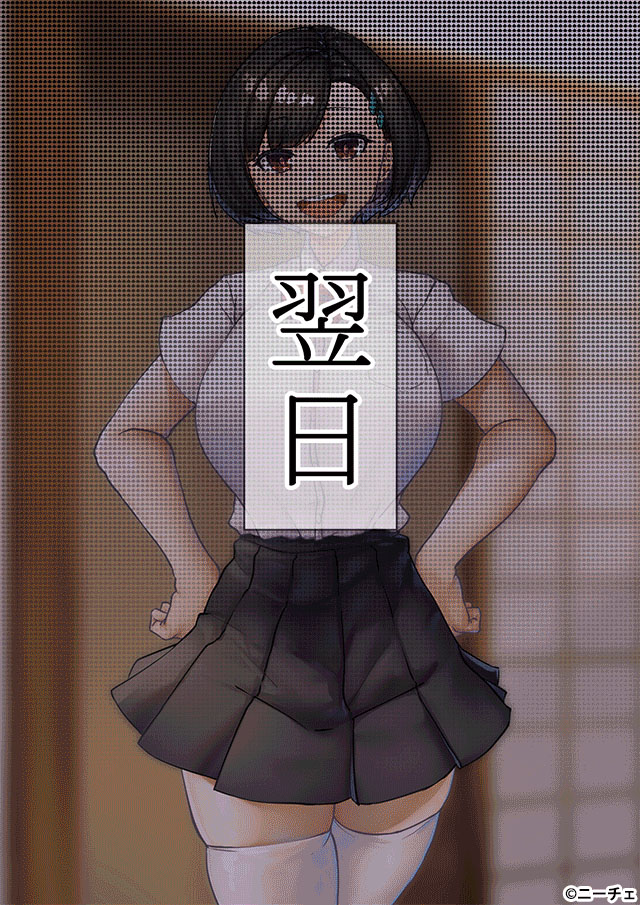 【PR】DLsite_オススメ漫画紹介 tweet media