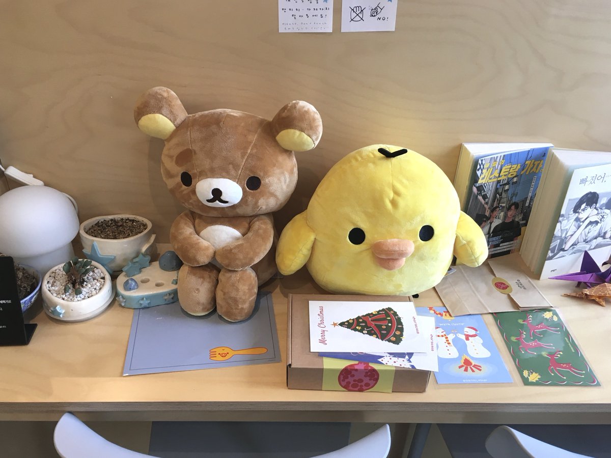 영원.. tweet media