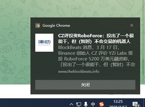 CryptoBitxin 🐮🧲🛡️ tweet media