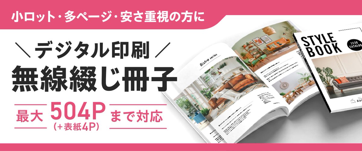 wave_inc tweet picture