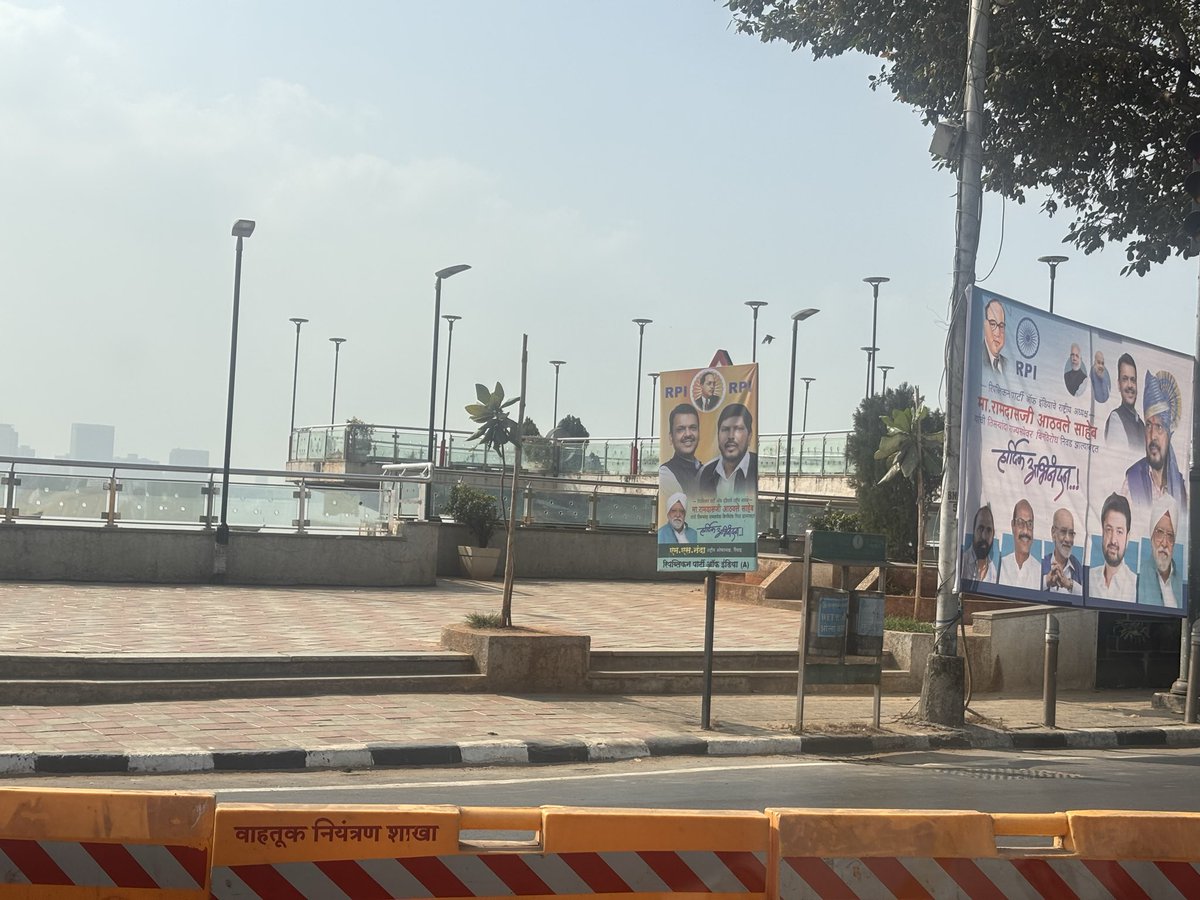 Sonal Bhutra tweet media