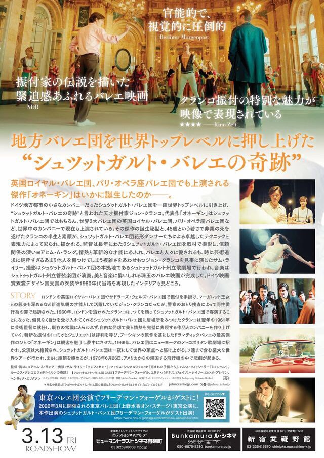 たまご tweet media