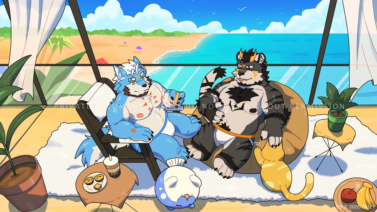 KanKan need tweet media