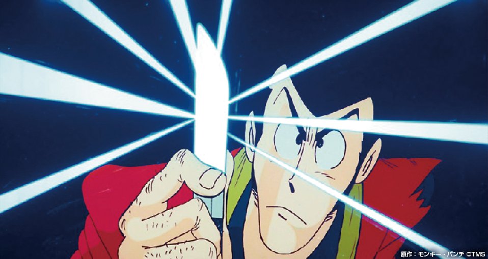 アニメ「ルパン三世」公式 tweet media