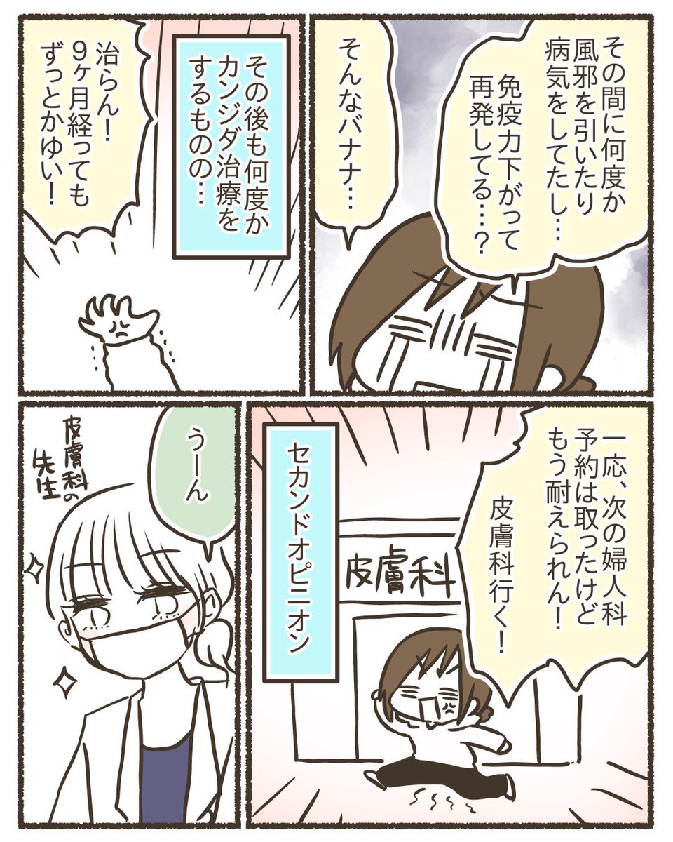 (2/2) 