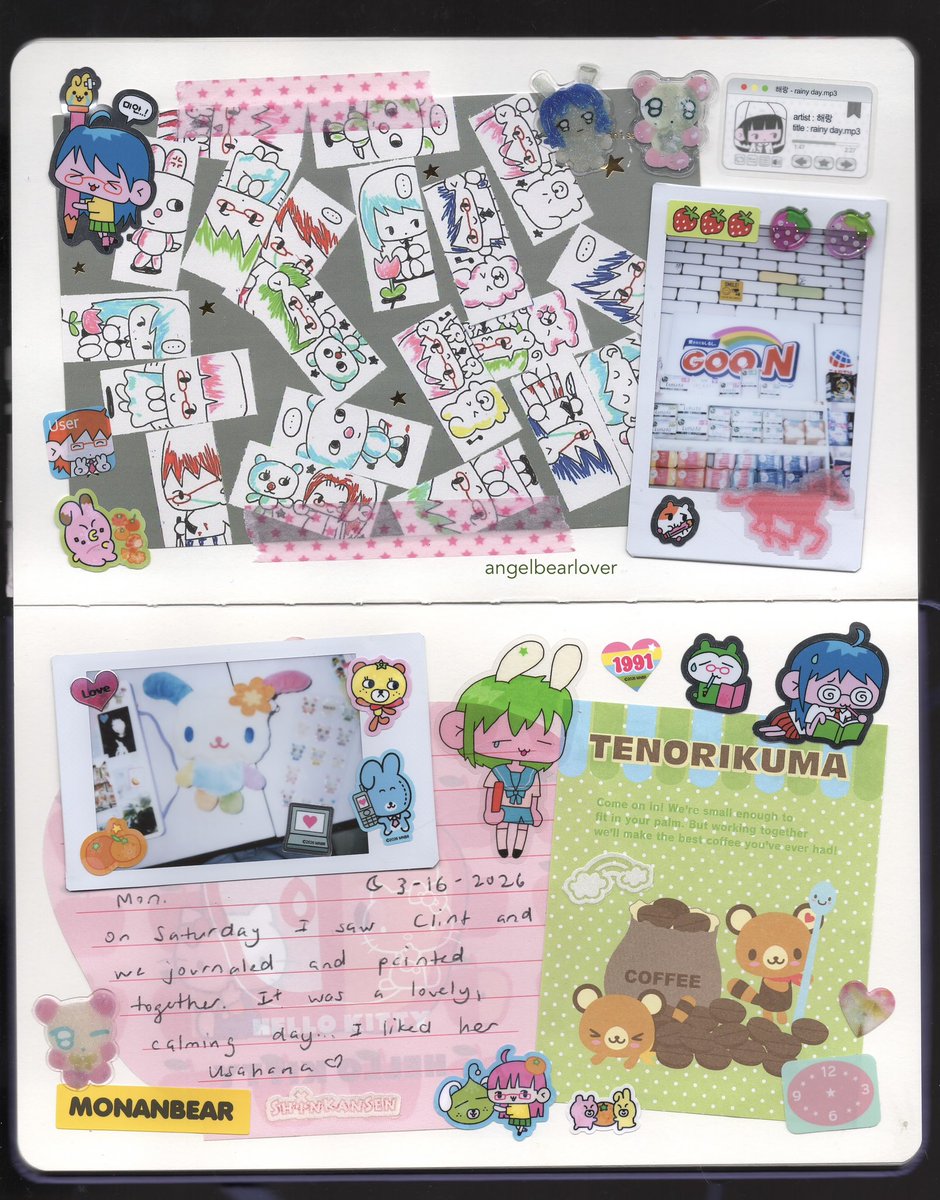 summer 🪽⭐️ tweet media