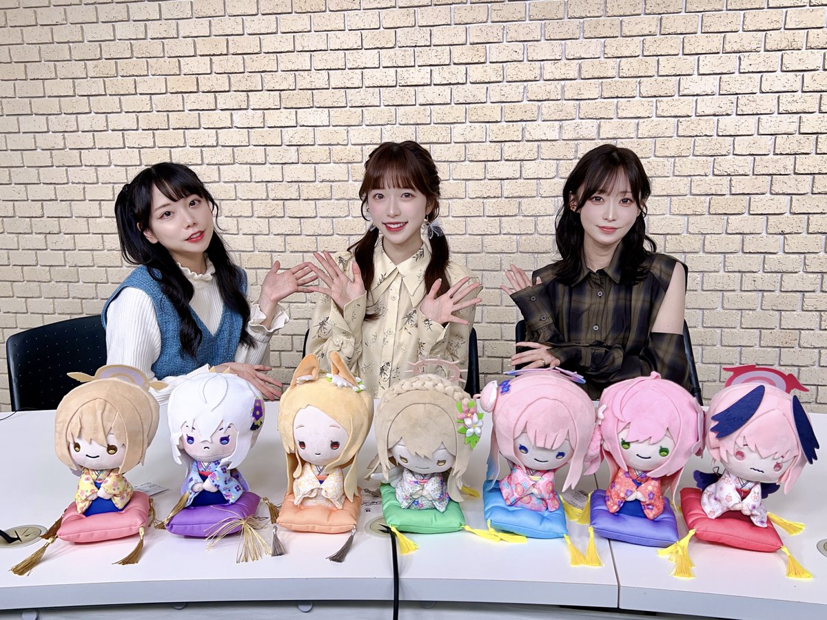 ブルアカらじお！ tweet media