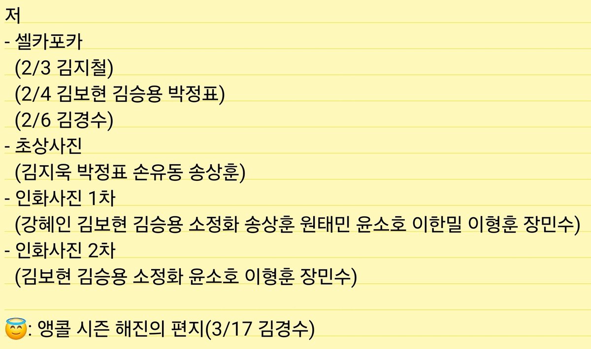 팡퍙 tweet media