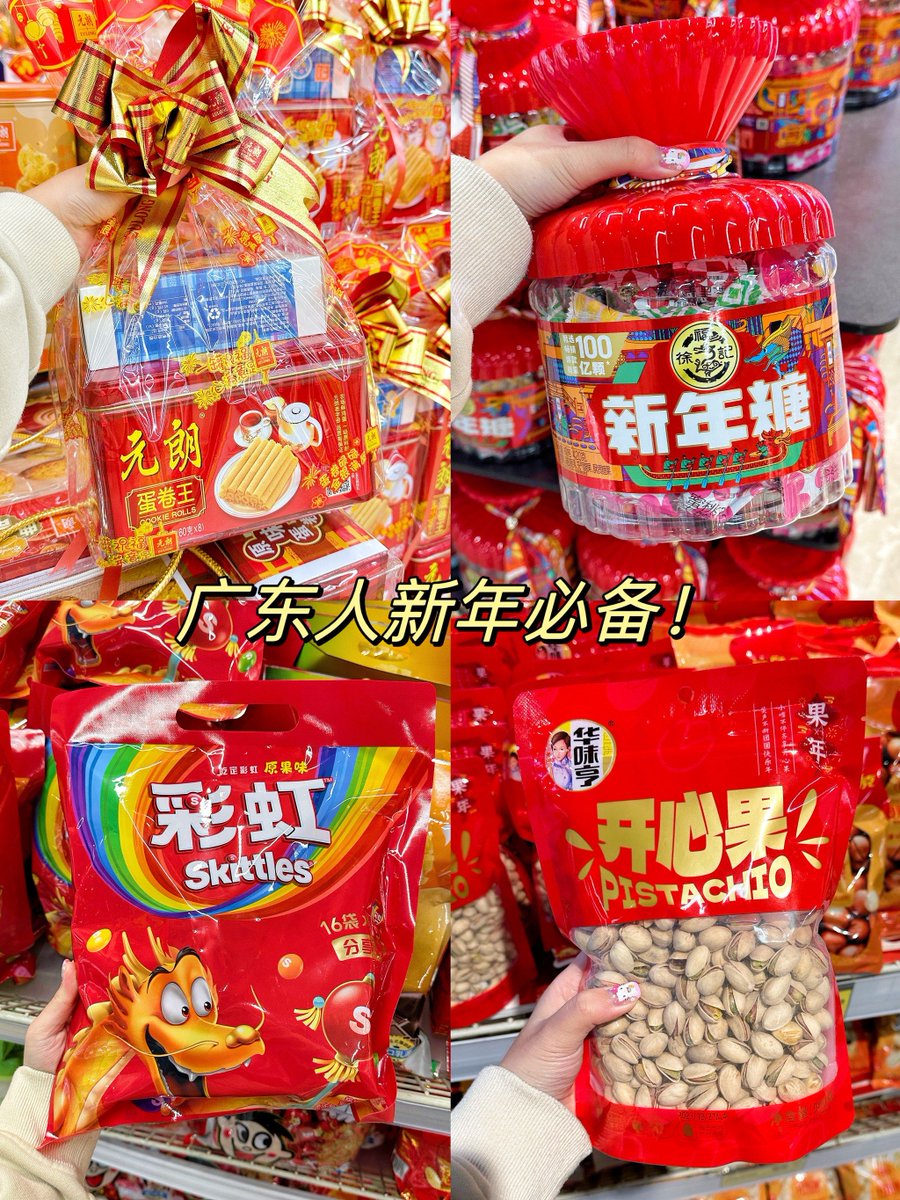 Engelblack tweet media