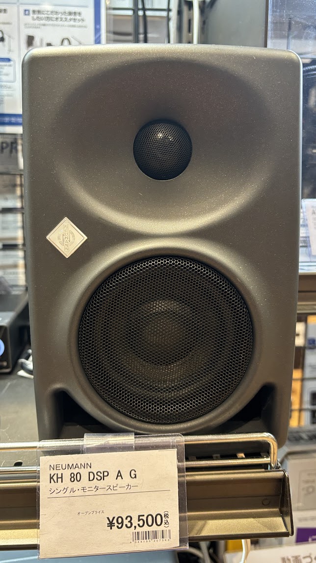 島村楽器 ららぽーと愛知東郷店 tweet media