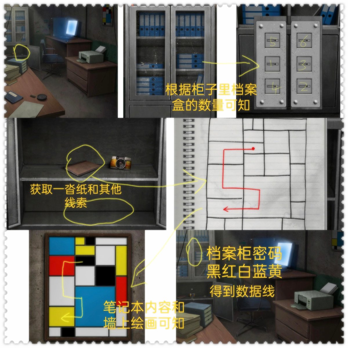 saber gamil tweet media