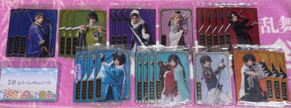 菜穂(なほ)@ツイフィ11/1更新 tweet media